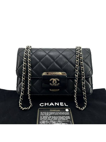 Lambskin Beauty Rock Flap Bag Shoulder Small Chanel