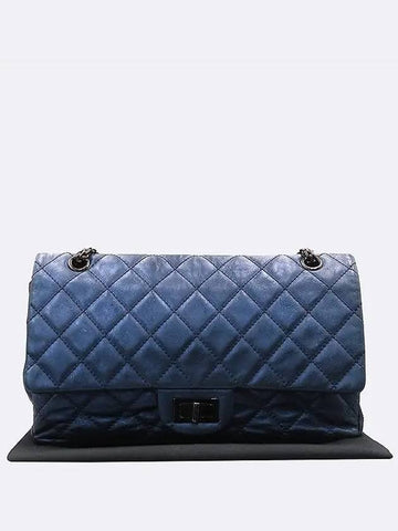 A37587 Metallic Blue   2 55 Old Large Gold Chain Shoulder Bag Chanel