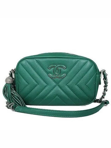 COCO Crossbody Bag Chanel