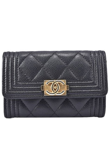Women s Boy Card Wallet CD5322 Chanel