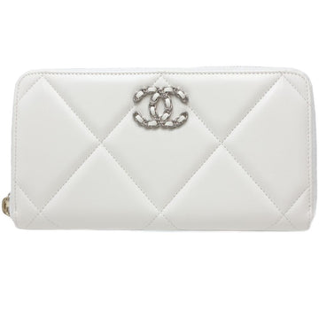 Top Quality Chanel Leather Matelasse CC Mark Long Wallet