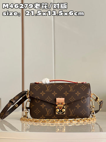 Luxe Carry - LV Bags - 15936