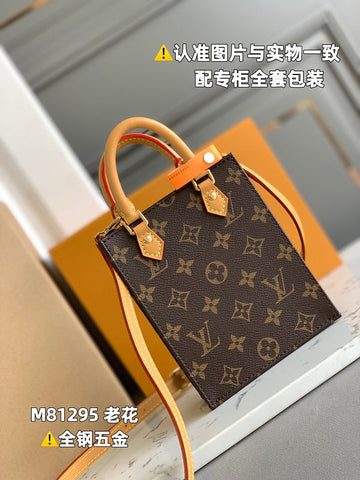 Luxe Carry - LV Bags - 16456