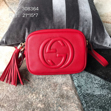 Luxe Carry - GCC Bags - 6241
