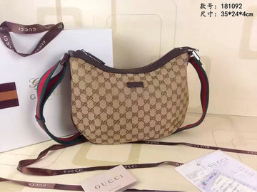 Luxe Carry - GCC Bags - 2330