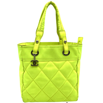 Top Quality Chanel Cabas Tote