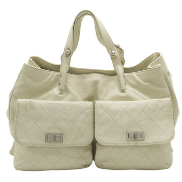 Top Quality Chanel Cabas Handbag
