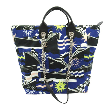 Top Quality Chanel Cabas Tote