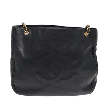 Top Quality Chanel Cabas Tote