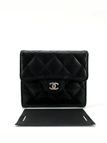 Caviar silver flap bi fold wallet Chanel