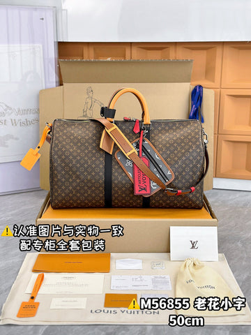 Luxe Carry - LV Bags - 15299