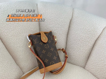 Luxe Carry - LV Bags - 15078