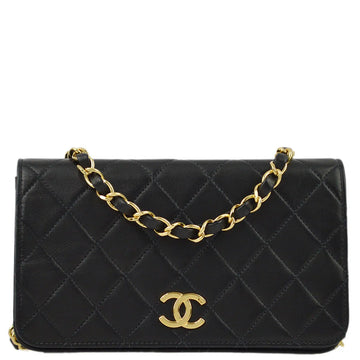 Top Quality Chanel Black Lambskin Pushlock Mini Full Flap Shoulder Bag