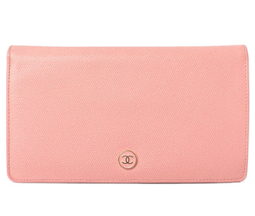 Top Quality Chanel Leather Long Wallet in Excellent Condition