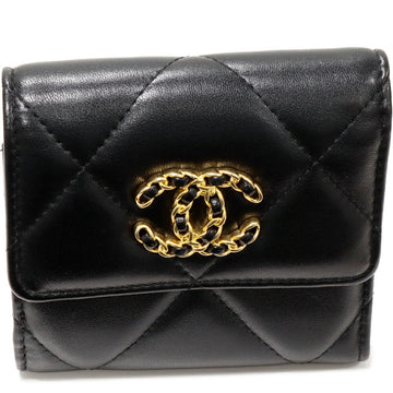Top Quality Chanel Lambskin Trifold Wallet Black