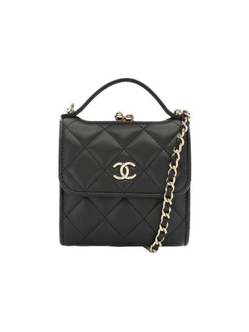 CC Logo Chain Leather Mini Bag Black Chanel