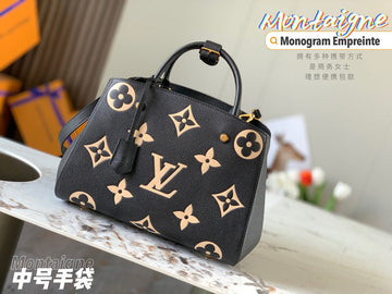 Luxe Carry - LV Bags - 16632