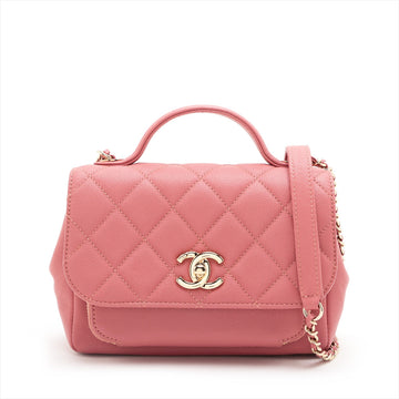 Top Quality Chanel Mattress Caviar Skin 2WAY Handbag Pink Gold  28th Floor
