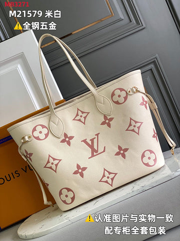 Luxe Carry - LV Bags - 15417