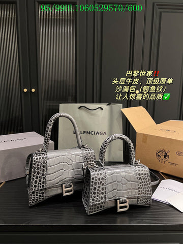 Luxe Carry - BGA Bags - 1763