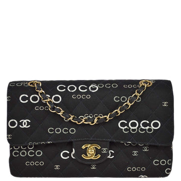 Top Quality Chanel Black Coco Classic Double Flap Medium Shoulder Bag