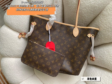 Luxe Carry - LV Bags - 15080