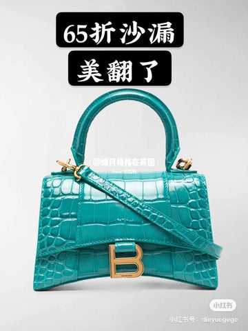 Luxe Carry - BLN-CIAGA WOMEN LUXURY BAGS - 523