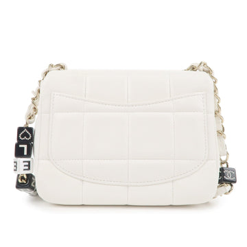 Top Quality Chanel Chocolate Bar Mini Matelasse Lamb Skin Shoulder Bag White