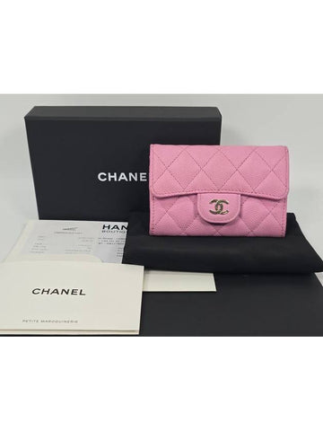 card wallet Chanel