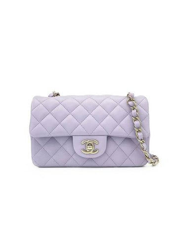 Top Handle Lambskin Mini Flap Cross Bag Light Purple Chanel