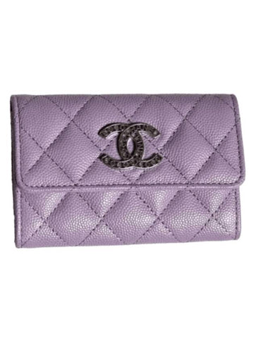 CC Logo Classic Caviar Card Wallet Purple Chanel