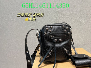 Luxe Carry - BGA Bags - 1984