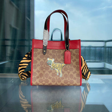 Luxe Carry - CCH Bags - 504