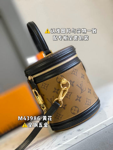 Luxe Carry - LV Bags - 16454