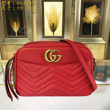 Luxe Carry - GCC Bags - 6298