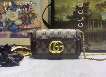 Luxe Carry - GCC Bags - 2333