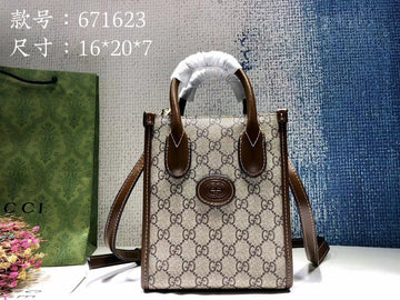 Luxe Carry - GCC Bags - 1865