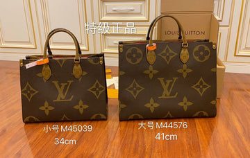 Luxe Carry - LV Bags - 15512