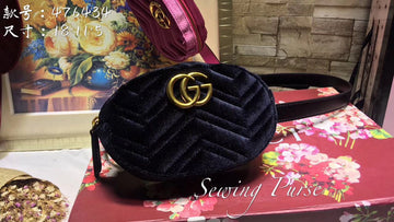Luxe Carry - GCC Bags - 2265
