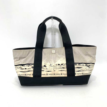 Top Quality Chanel Nylon Canvas Sport Line Handbag Tote