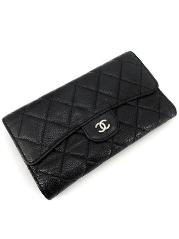 Classic Caviar Silver Logo Flap Long Wallet Chanel