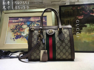 Luxe Carry - GCC Bags - 2323