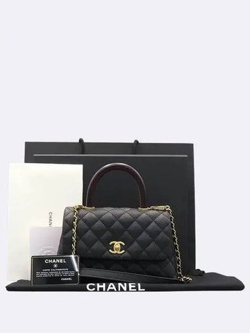 A92990 Black Caviar Grained   Gold Coco Handle Small Flap Tote Bag Chain Cross Trap 2way Chanel