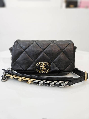 men messenger bag Chanel