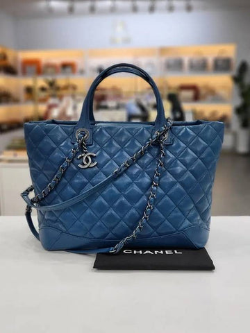 CC   Silver Chain Todd Shoulder Bag 23rd Blue A92975 Chanel