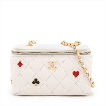 Top Quality Chanel Matrasse Caviar S Chain Shoulder Bag Vanity White G