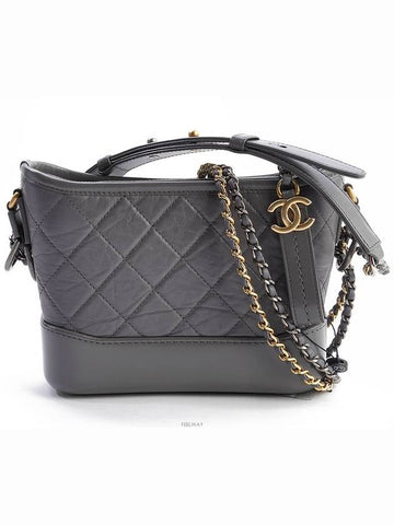 Gabrielle Hobo Bag Small Gray 69151 Chanel