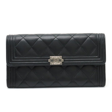 Top Quality Chanel Top Quality Chanel BOY Top Quality Chanel MATRASSES COCOMARK 2 Foldable Wallet 2 Foldable Wallet Leather Black Black Silver Gold  A80286