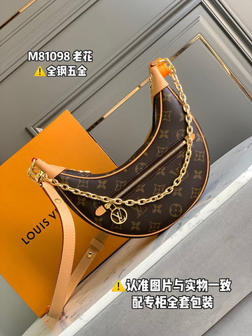 Luxe Carry - LV Bags - 15419