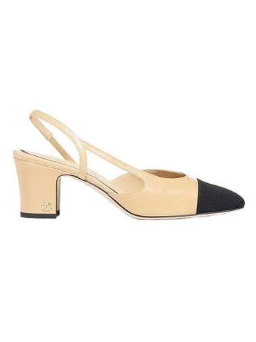 Goatskin Grosgrain Slingback Heel Beige Chanel